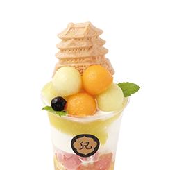 烏城カフェ